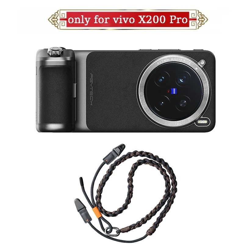 X200 Photography Kit - Новый комплект для фотосъемки PGYTECH для