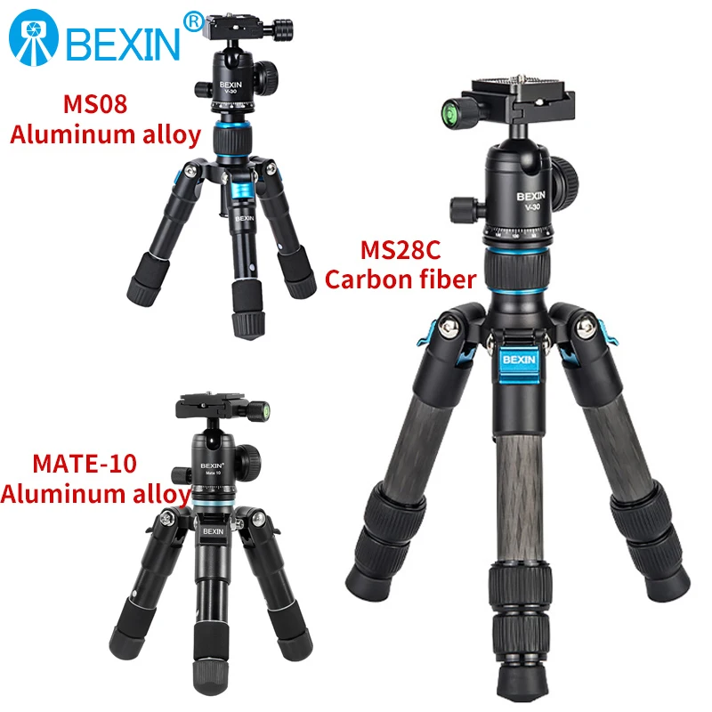 Camera Tripod Carbon - Мини штатив из углеродного волокна компактный