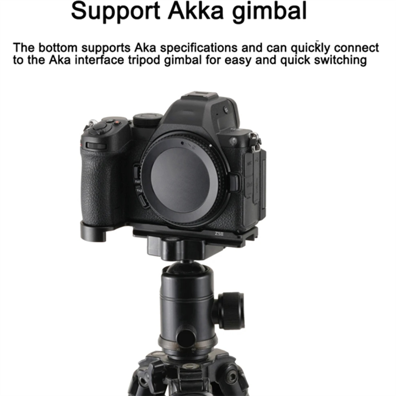 Camera Tripod Carbon - A73E-Базовая пластина штатива для камеры Nikon