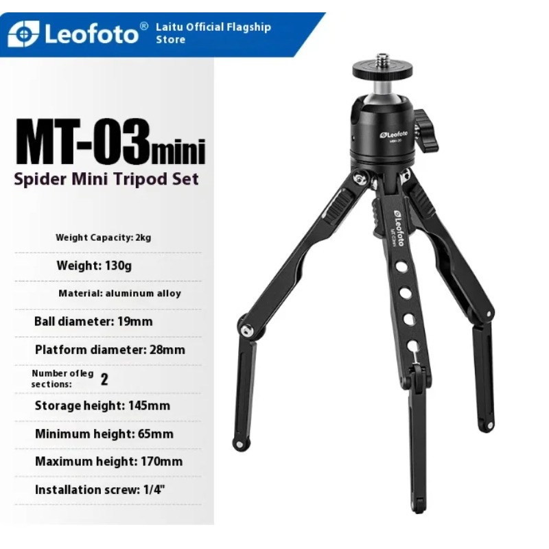 Мини-штатив Leofoto MT-03 Spid – обзор и цена Camera Tripod Carbon